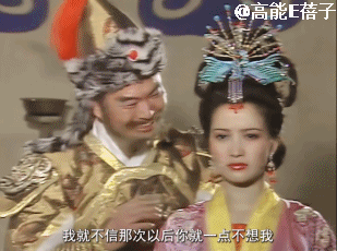 一个时代审美的终结:美人何晴,温柔亦有筋骨(组图) - 7