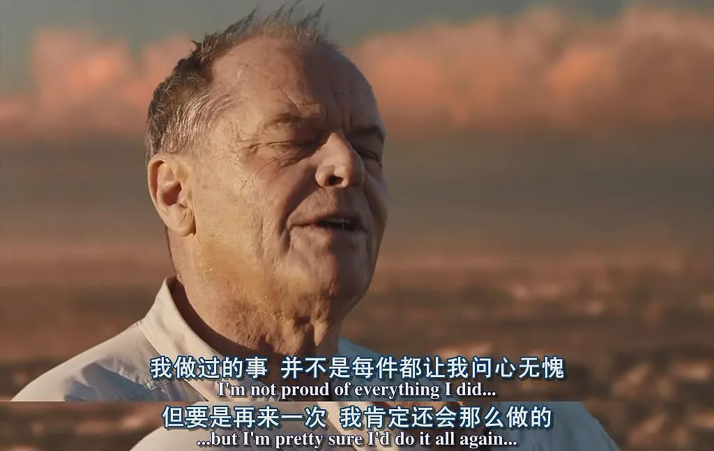 著名导演在家遇害，儿子却被传是凶手？网友：好莱坞最黑暗的一夜（组图） - 9