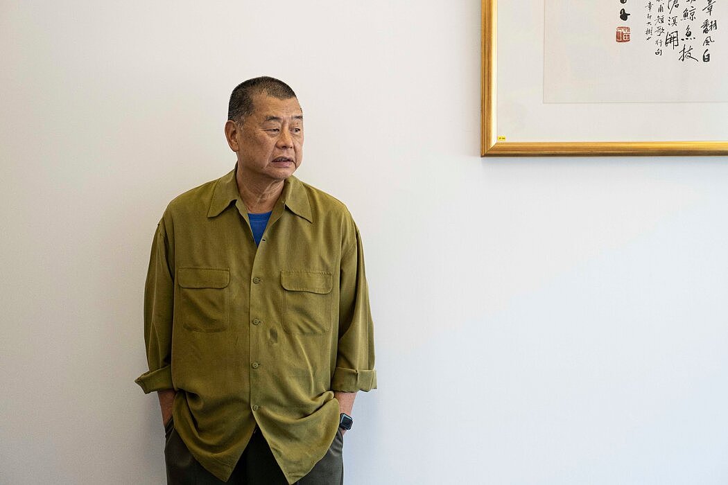 纽时：黎智英被判有罪，香港还能容忍多少异见（组图） - 1