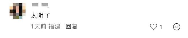 上海久光“悬衣阵”已撤下!杨幂代言品牌展陈遭群嘲!网友:幂级恐惧犯了(组图) - 23