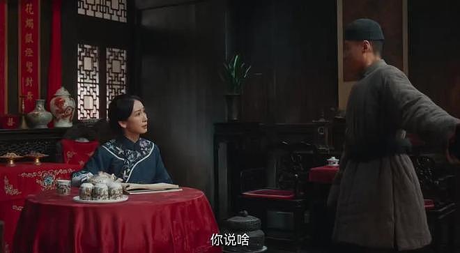 给2025年“演技最好10位女演员”排个名,秦海璐第3,第1实至名归(组图) - 56