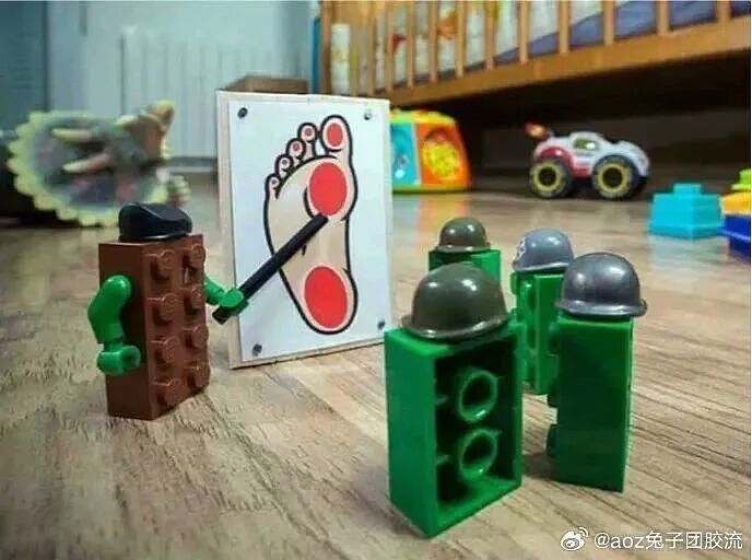 【爆笑】“前男友疯狂砸米求我跟他复合…？”啊啊啊，人总不能为了尊严连钱都不要吧！（组图） - 81