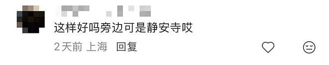 上海久光“悬衣阵”已撤下!杨幂代言品牌展陈遭群嘲!网友:幂级恐惧犯了(组图) - 19