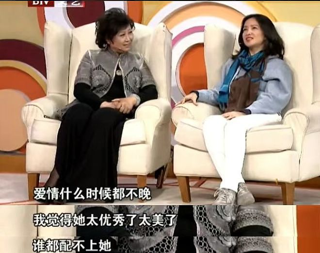 一个时代审美的终结:美人何晴,温柔亦有筋骨(组图) - 49