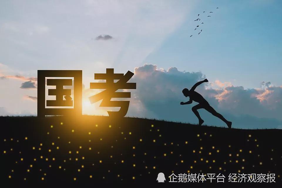 考研退潮，考公上头：考公热如何深塑一代中国人（组图） - 1