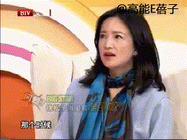 一个时代审美的终结:美人何晴,温柔亦有筋骨(组图) - 50