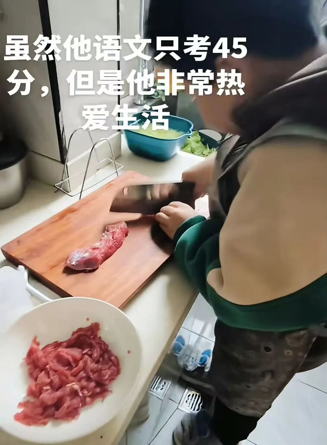 【爆笑】“前男友疯狂砸米求我跟他复合…？”啊啊啊，人总不能为了尊严连钱都不要吧！（组图） - 73