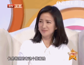 一个时代审美的终结:美人何晴,温柔亦有筋骨(组图) - 19