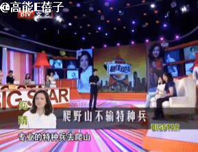 一个时代审美的终结:美人何晴,温柔亦有筋骨(组图) - 33