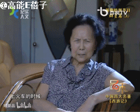 一个时代审美的终结:美人何晴,温柔亦有筋骨(组图) - 26