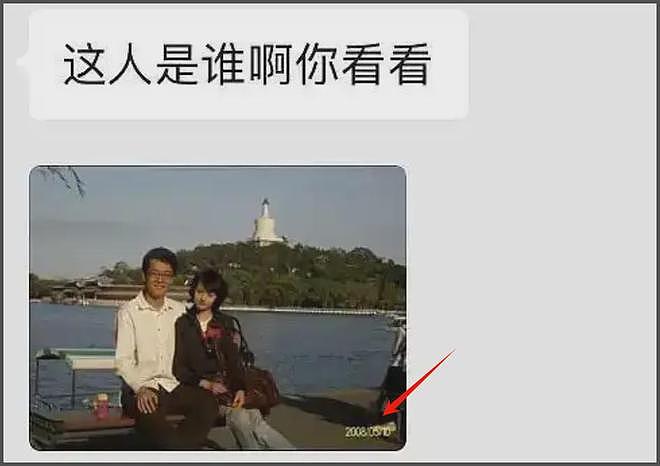 郑爽疑似对初恋陆思宇意难平，制作短剧曝分手原因，精神出轨张翰（组图） - 19