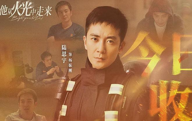 郑爽疑似对初恋陆思宇意难平，制作短剧曝分手原因，精神出轨张翰（组图） - 23