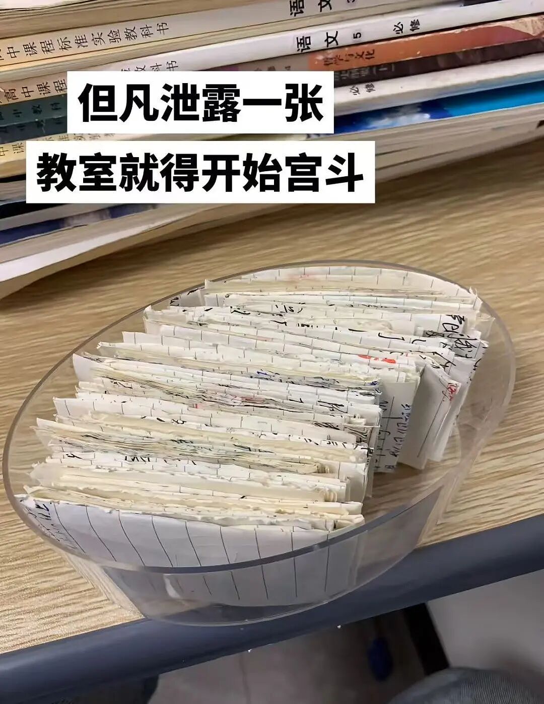 【爆笑】“前男友疯狂砸米求我跟他复合…？”啊啊啊，人总不能为了尊严连钱都不要吧！（组图） - 17