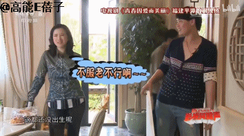 一个时代审美的终结:美人何晴,温柔亦有筋骨(组图) - 41