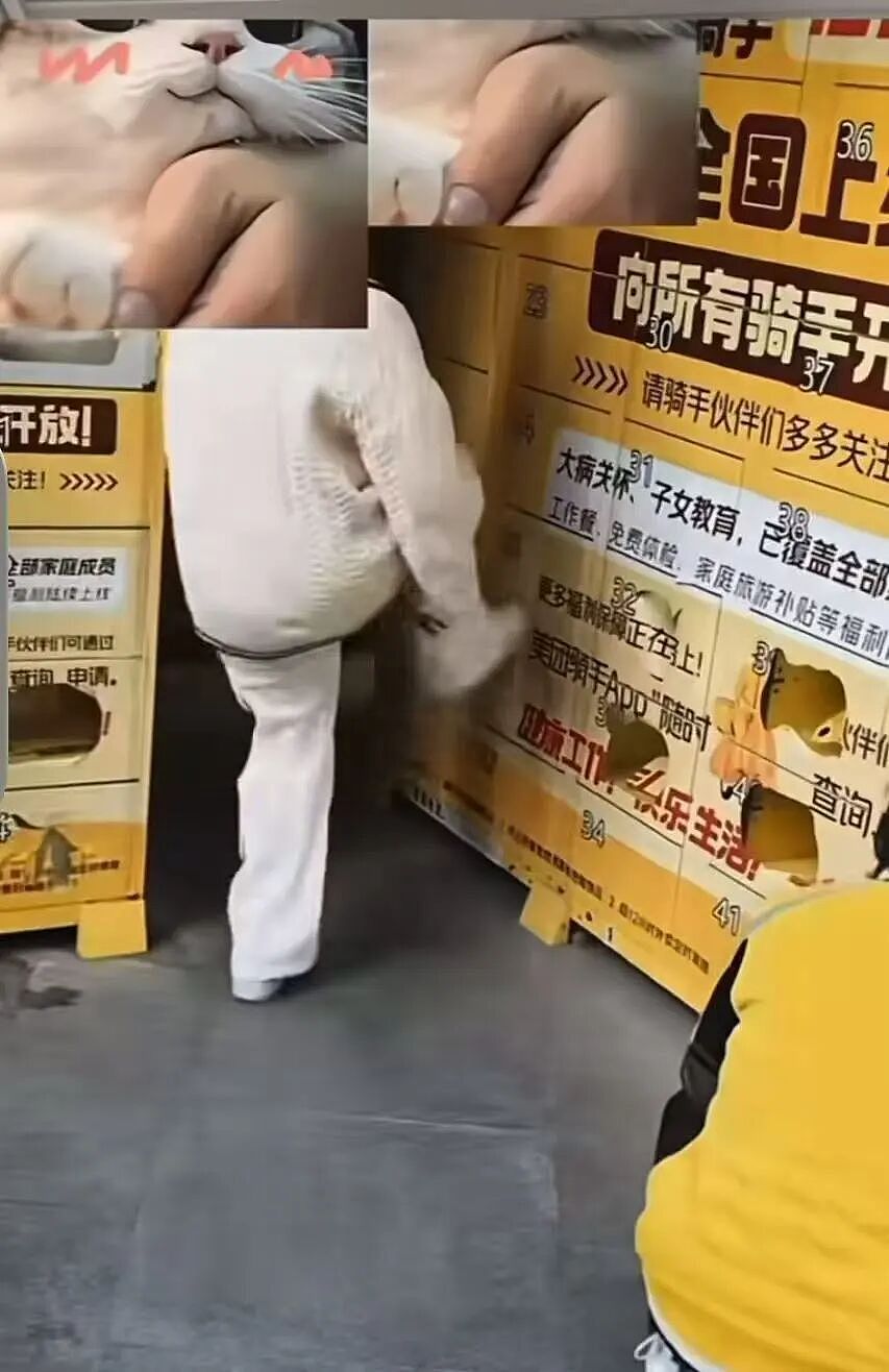 【爆笑】“前男友疯狂砸米求我跟他复合…？”啊啊啊，人总不能为了尊严连钱都不要吧！（组图） - 94
