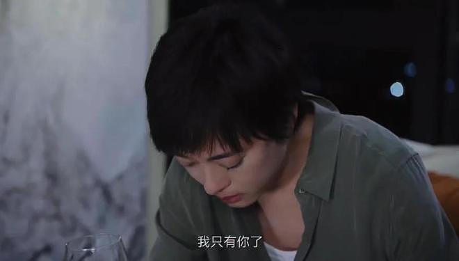 给2025年“演技最好10位女演员”排个名,秦海璐第3,第1实至名归(组图) - 26