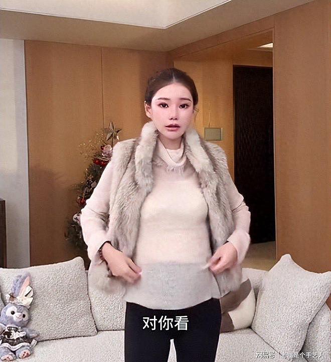 马筱梅不再隐瞒！直播掀上衣展示孕肚，大S担心的事还是发生了（组图） - 1