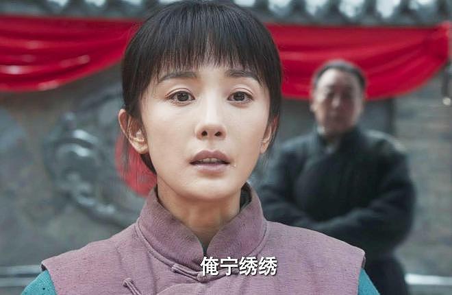 给2025年“演技最好10位女演员”排个名,秦海璐第3,第1实至名归(组图) - 8