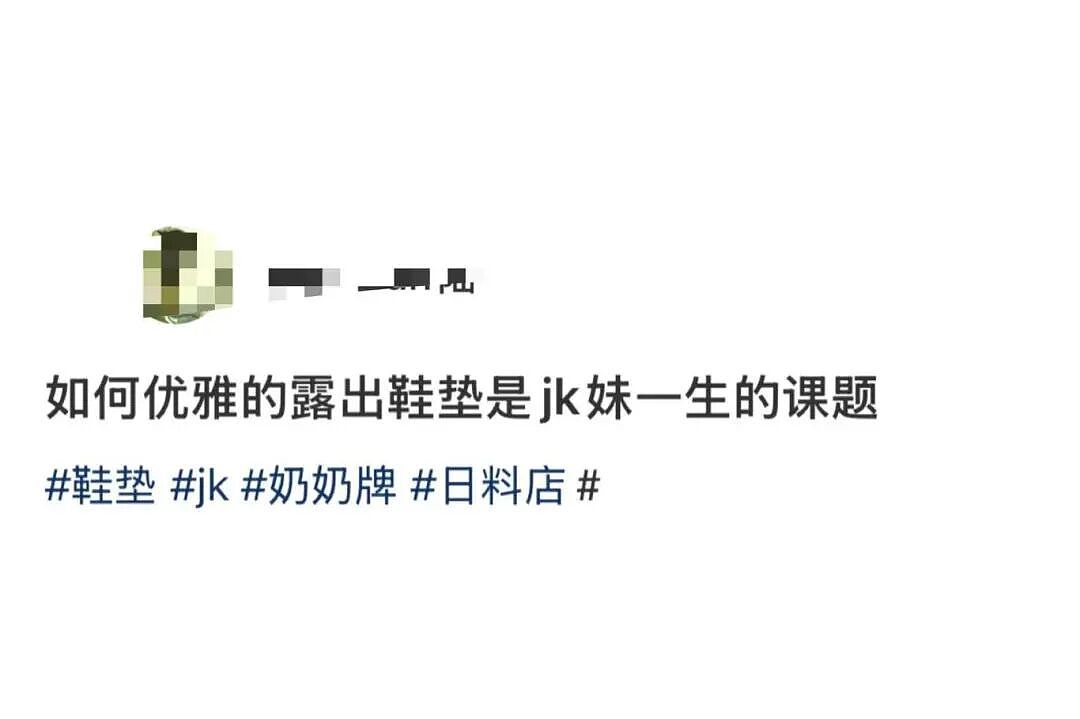 【爆笑】“前男友疯狂砸米求我跟他复合…？”啊啊啊，人总不能为了尊严连钱都不要吧！（组图） - 52