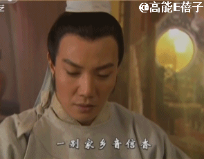 一个时代审美的终结:美人何晴,温柔亦有筋骨(组图) - 6