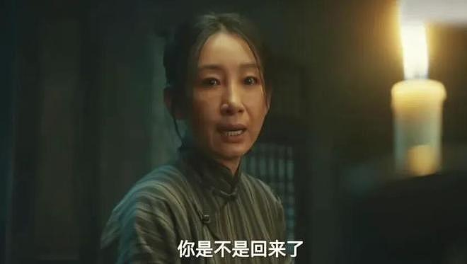 给2025年“演技最好10位女演员”排个名,秦海璐第3,第1实至名归(组图) - 54