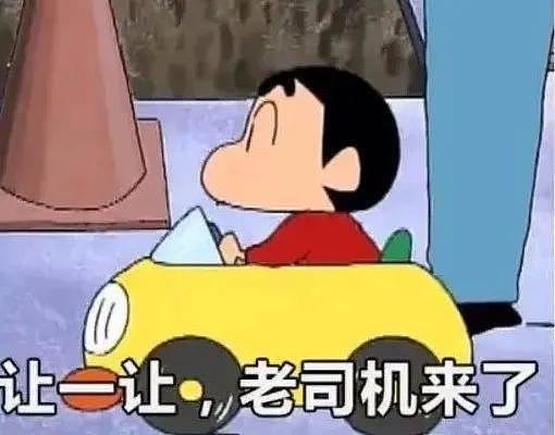 【两性】做爱时,男生为什么都喜欢从“后面”来?原来是这个原因!(组图) - 1