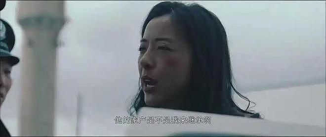 给2025年“演技最好10位女演员”排个名,秦海璐第3,第1实至名归(组图) - 33