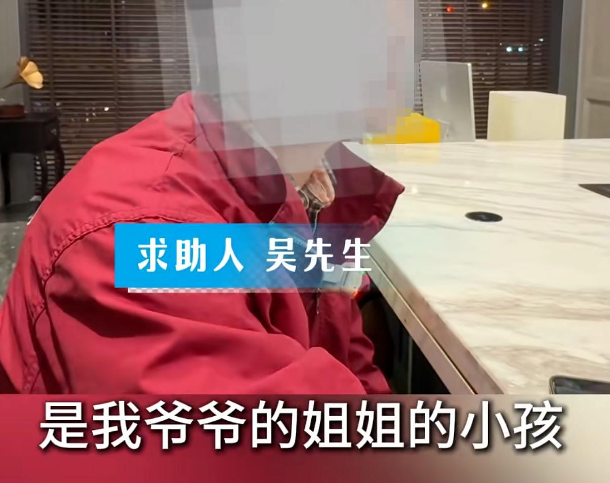 46岁上海独身女子脑梗离世，遗产由民政部门接收，用遗产买墓地却被拒（组图） - 2