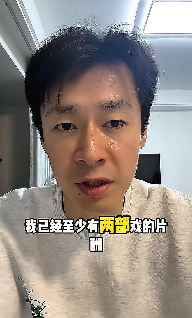 41岁演员于清斌在线讨薪，自嘲不如送外卖，短剧行业遮羞布被撕开（组图） - 8