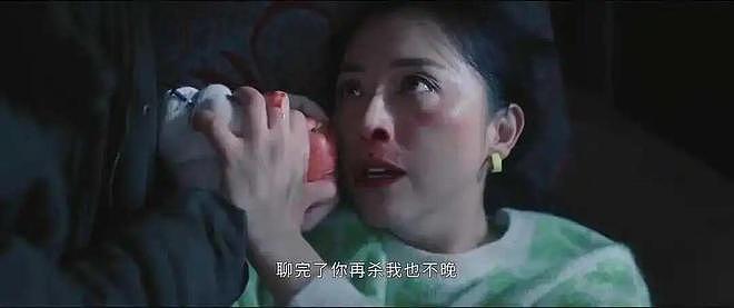 给2025年“演技最好10位女演员”排个名,秦海璐第3,第1实至名归(组图) - 32
