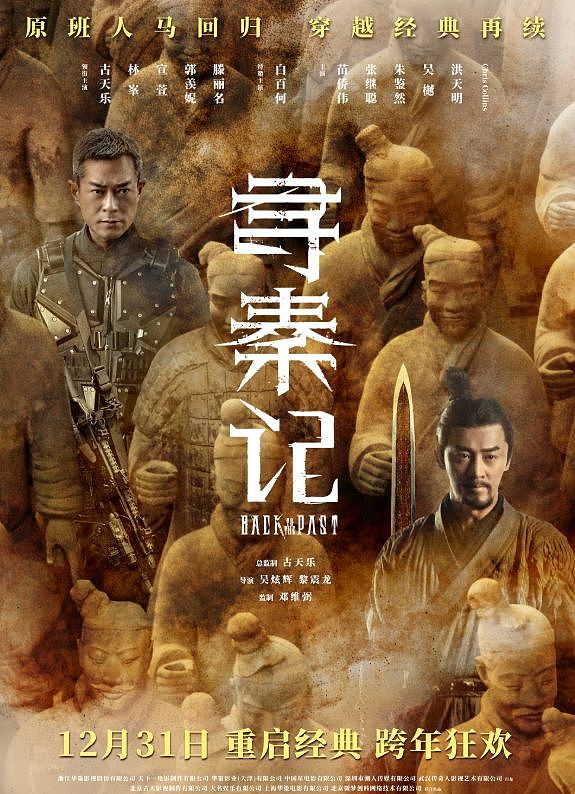 《阿凡达3》第一波真实口碑解禁,国内票价却令人咋舌(组图) - 2