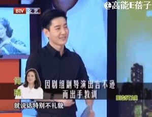 一个时代审美的终结:美人何晴,温柔亦有筋骨(组图) - 32