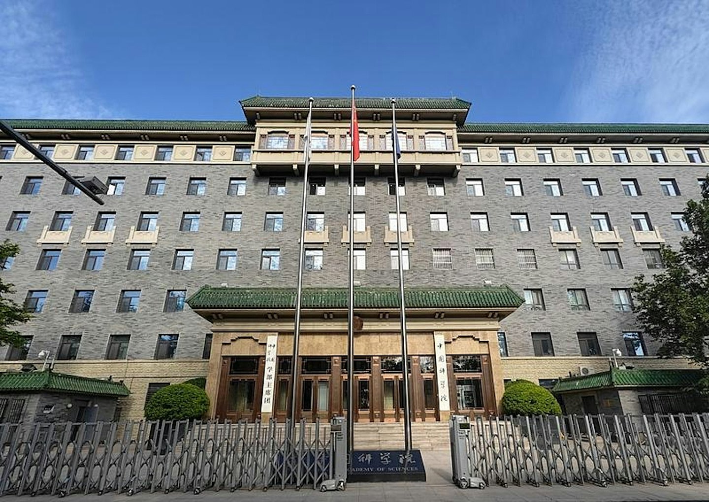 中国垄断《自然指数》应用科学榜单前30名（组图） - 3