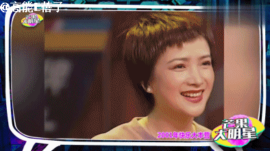 一个时代审美的终结:美人何晴,温柔亦有筋骨(组图) - 40