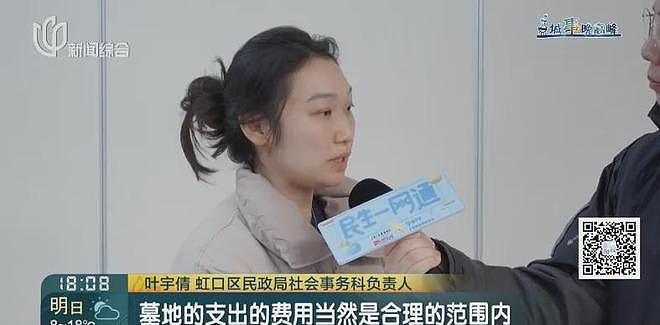 46岁上海女子昏迷两月后离世,未婚无孩身后事不知咋办(组图) - 4