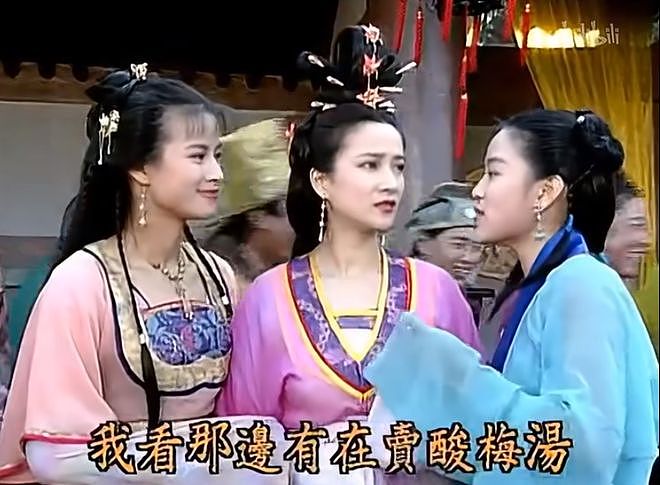 一个时代审美的终结:美人何晴,温柔亦有筋骨(组图) - 9