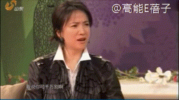 一个时代审美的终结:美人何晴,温柔亦有筋骨(组图) - 48