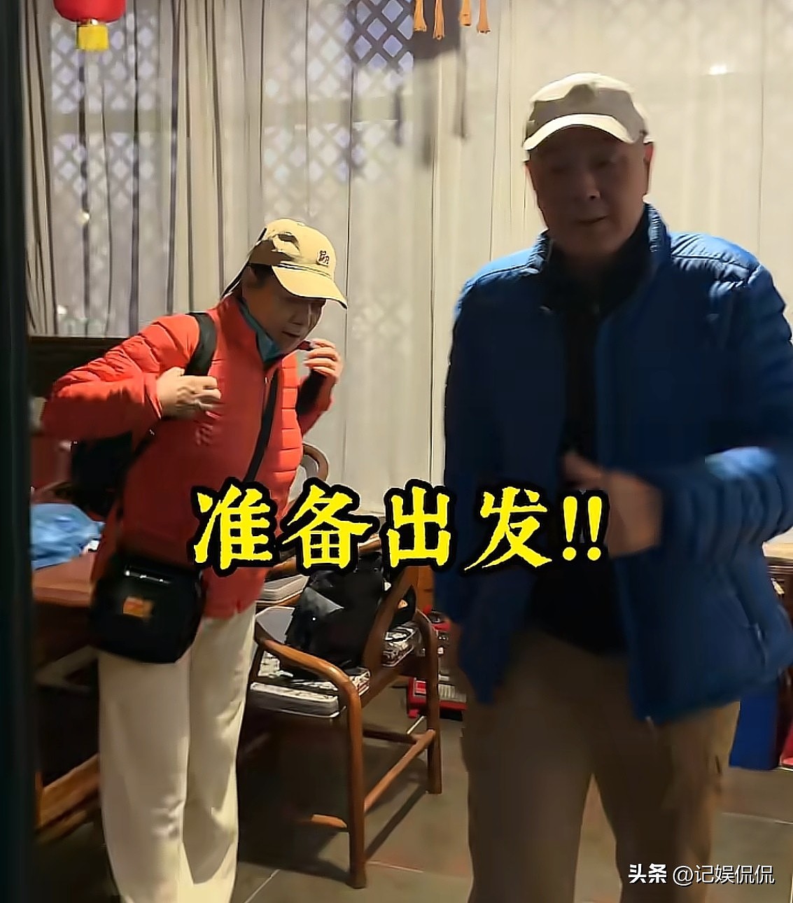 “老戏骨”王全有移居新西兰,生活好滋润(组图) - 6