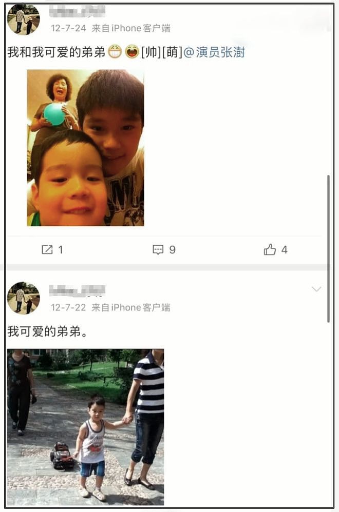 反转！铁粉曝许亚军三婚三离内幕，力挺其是好男人，没有亏欠何晴（组图） - 14