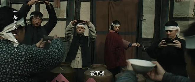 给2025年“演技最好10位女演员”排个名,秦海璐第3,第1实至名归(组图) - 53