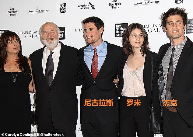 传奇导演罗伯·莱纳和妻子殒命豪宅,儿子有嫌疑,被曝曾戒毒12次(组图) - 2