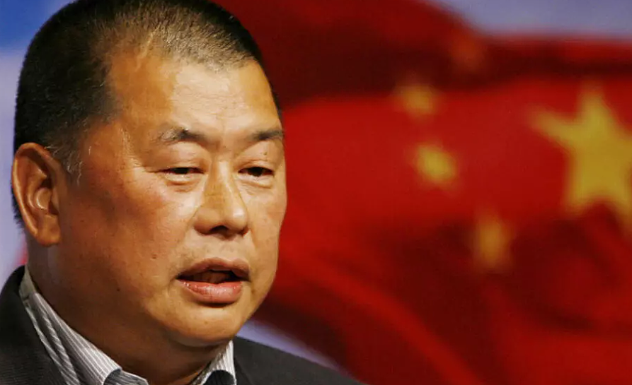 黎智英人生中的几个重要转折点（图） - 1