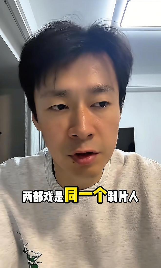 41岁演员于清斌在线讨薪，自嘲不如送外卖，短剧行业遮羞布被撕开（组图） - 9