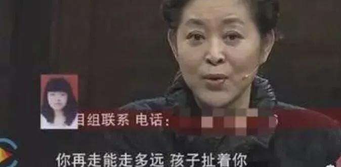 00后的“梦中情奶”倪萍，牛得像活了三辈子（组图） - 28
