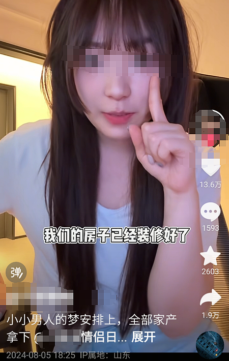 美女被体育生男友家暴才知自己是小三,自曝伤痕照评论区:这颜值当三太可惜!(组图) - 3