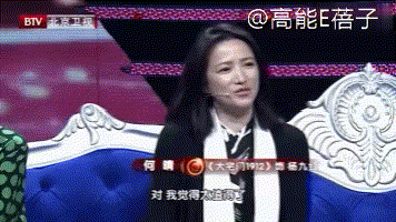 一个时代审美的终结:美人何晴,温柔亦有筋骨(组图) - 36