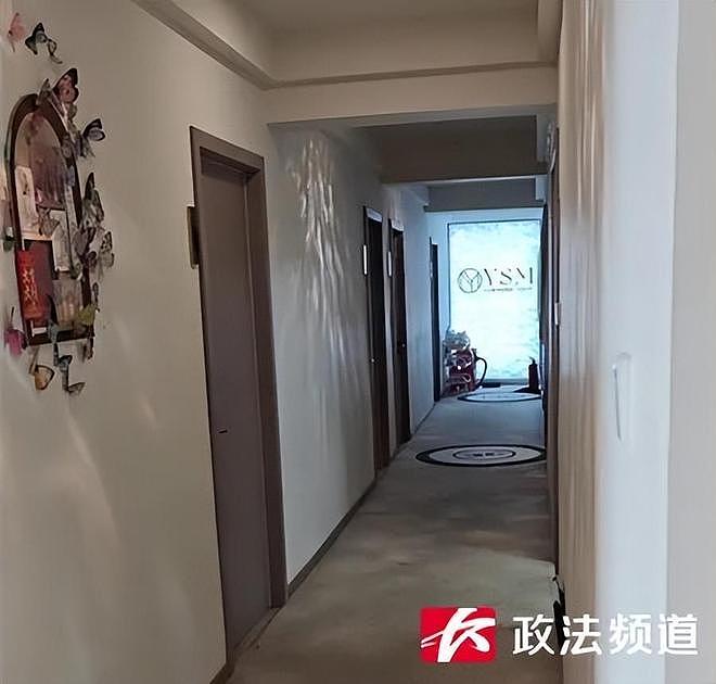 女子全裸做SPA被安排男技师，拒绝后被嘲讽：孤陋寡闻！店家回应（组图） - 1