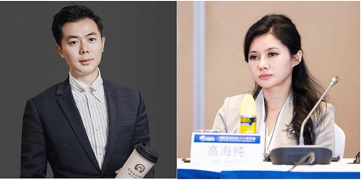 600亿强强联姻！霸王茶姬创始人与“光伏女神”办婚礼，婚礼现场全是奶茶（组图） - 5