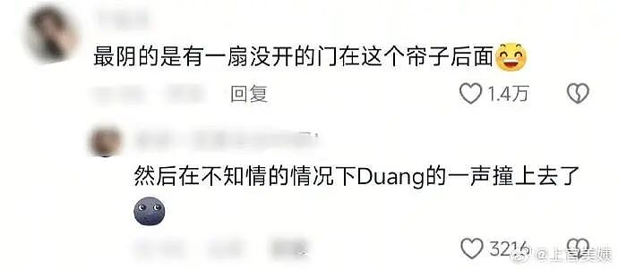【爆笑】凌晨4点老公不回家只转我52万，我该不该离婚？（组图） - 40