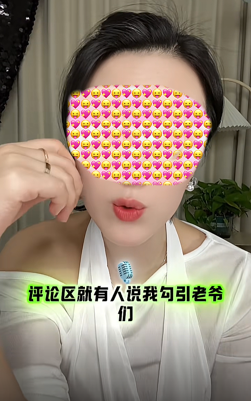【美女】那些穿瑜伽裤，拍短视频博流量的女生，到底在勾引谁（组图） - 1
